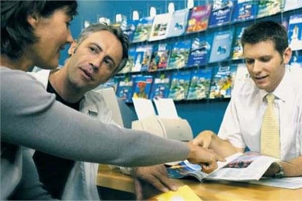 Teknolojinin yok edeceği meslekler