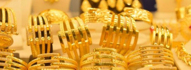 Yeni yıla yükselişle başlayan altının gram fiyatı, kazançlarını sürdürerek 106