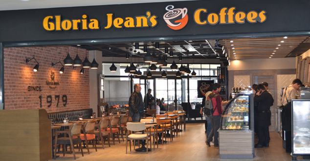 Kahve severler için çok iyi bir haberimiz var. Dünyanın en