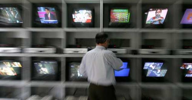 Uydu yayınlarından çıkarılan Samanyolu Tv, Isparta’da Karasal Ortamda yayınlarına devam ediyordu.