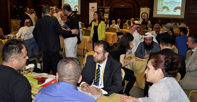 Batı Akdeniz Kalkınma Ajansı’nın (BAKA), Türk Hava Yolları(THY), Başbakanlık Yatırım