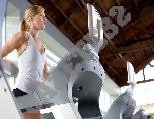 Koşu Bandı Servisi