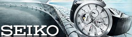 Seiko-Saat.Com