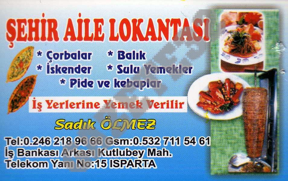 Şehir Aile Lokantası