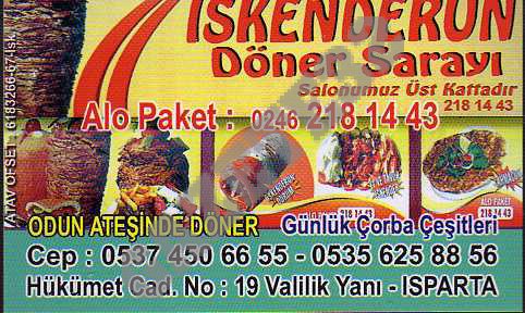 İskenderun Döner Sarayı