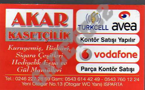 Akar Kasetçilik
