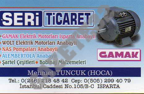 Seri ticaret
