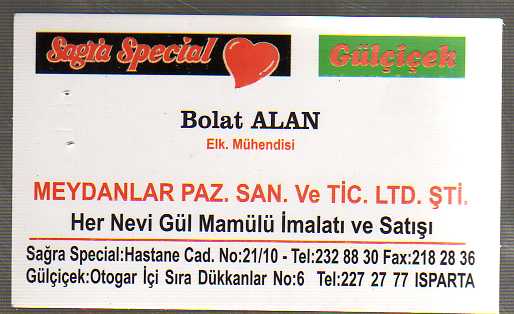 Gülçiçek
