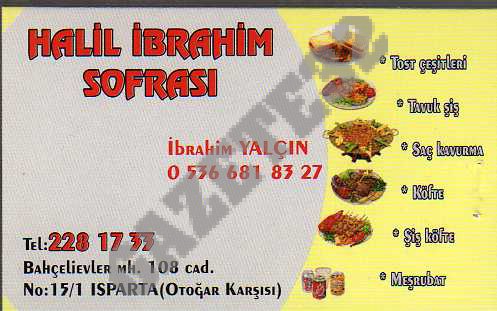 Halil İbrahim Sofrası
