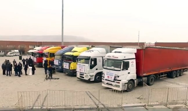 “Müslüman, Müslüman’ın kardeşidir. Ona zulmetmez ve onu düşmana teslim etmez”