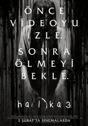 Yönetmen: F. Javier Gutiérrez Oyuncular: Bonnie Morgan, Matilda Anna Ingrid