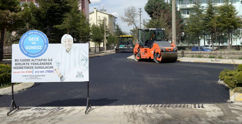Isparta Belediyesi Fen İşleri Müdürlüğü 148 Cadde, 105 Caddenin Sanayi