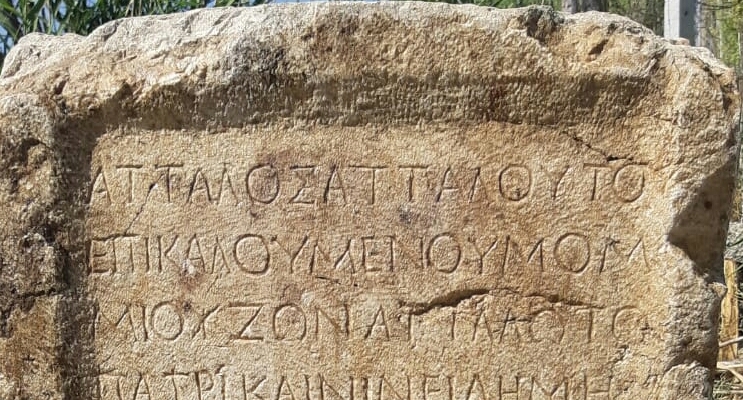 Isparta’da jandarma ekipleri önemli bir tarihi eser operasyonuna imza attı.