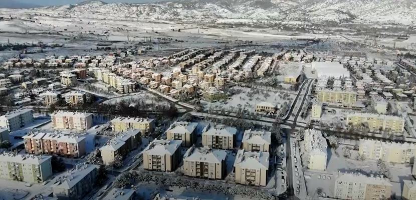 Meteorolojinin verilerine göre Isparta’da önümüzdeki 3 gün kar yağışı bekleniyor.