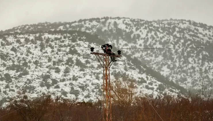 Tüketicilerin ramazan ayı boyunca enerji sıkıntısı yaşamaması için önleyici tedbirler