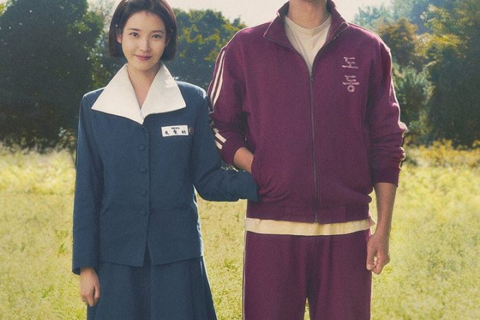 When Life Gives You Tangerines