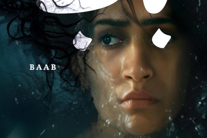 Baab: Cinler Alemi