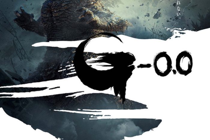 Godzilla Minus Zero